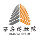西安博物院旗舰店