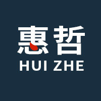 惠哲旗舰店