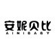 ainibaby安妮贝比旗舰店