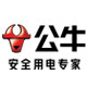 公牛赞牛专卖店