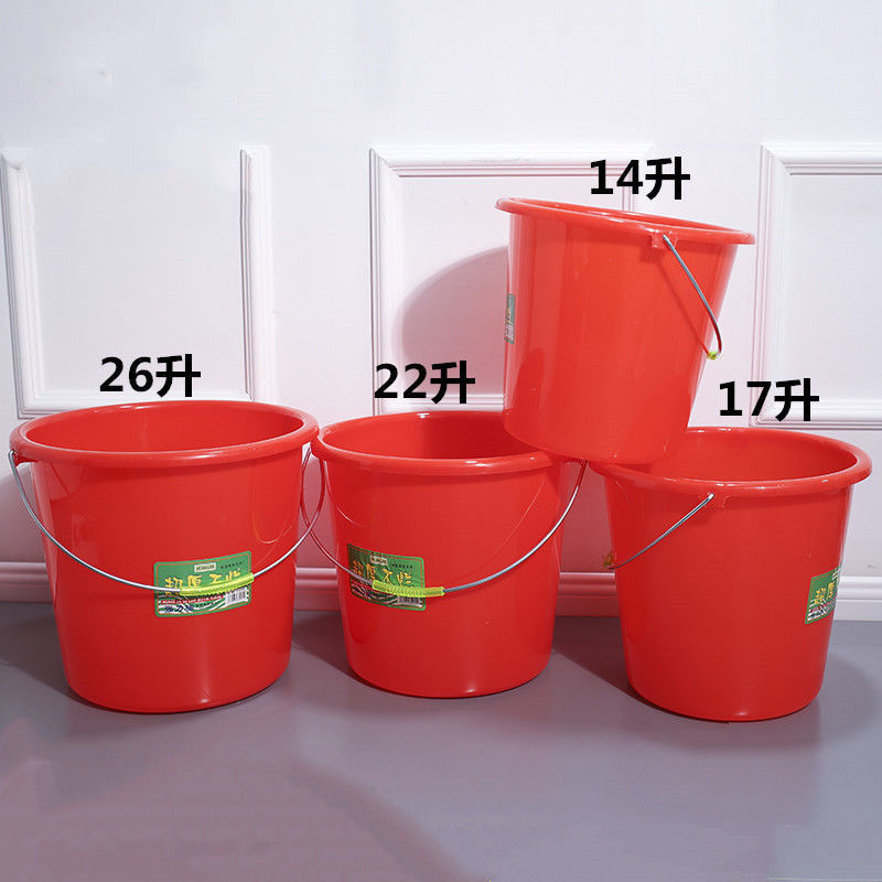 滕氏塑料批发商行 店铺LOGO