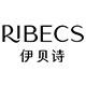 伊贝诗旗舰店