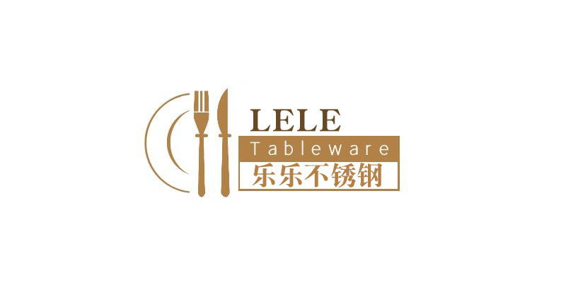 乐乐不锈钢餐具