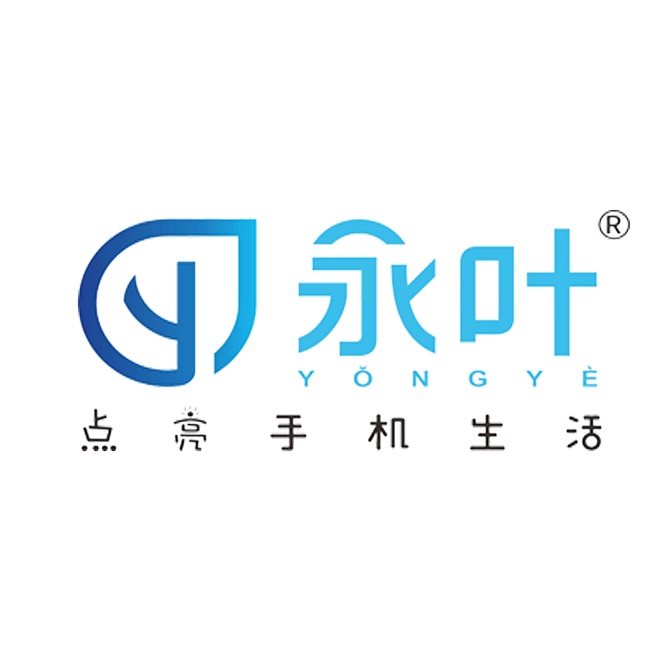永叶通讯科技