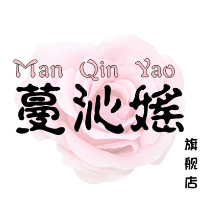蔓沁媱旗舰店