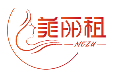 美丽租
