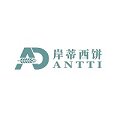 岸蒂西饼官方店