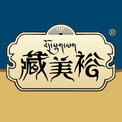 藏美裕
