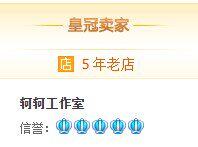 lucky淘数码