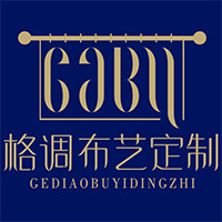 格调布艺定制 店铺LOGO