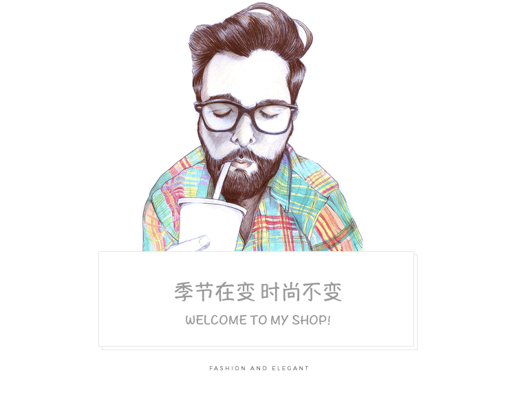 大叔水杯保温杯
