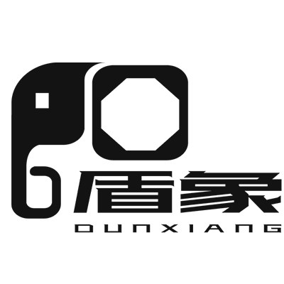 盾象底座直营店