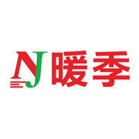暖季旗舰店
