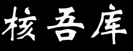 DIY电脑体验店