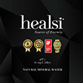healsi赫稀旗舰店
