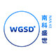 wgsd旗舰店