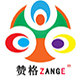 赞格电器 店铺LOGO