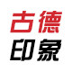 古德印象装饰画