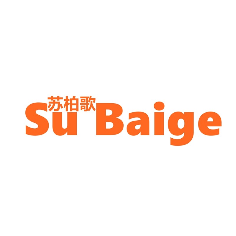 苏柏歌旗舰店