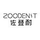 佐登耐旗舰店 店铺LOGO