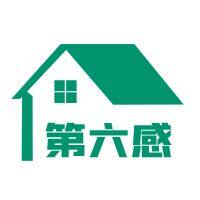 第六感宜居家居