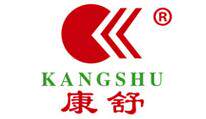 康舒陶瓷勇耀工厂店