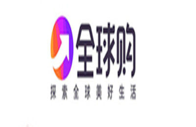 戒之馆「正品认证」正品店