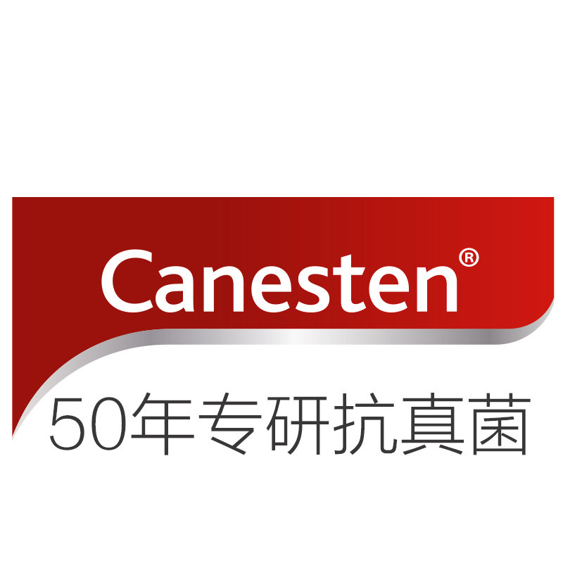 CANESTEN凯妮汀旗舰店 店铺LOGO