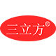 三立方旗舰店