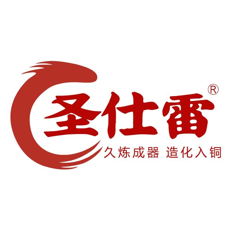圣仕雷旗舰店