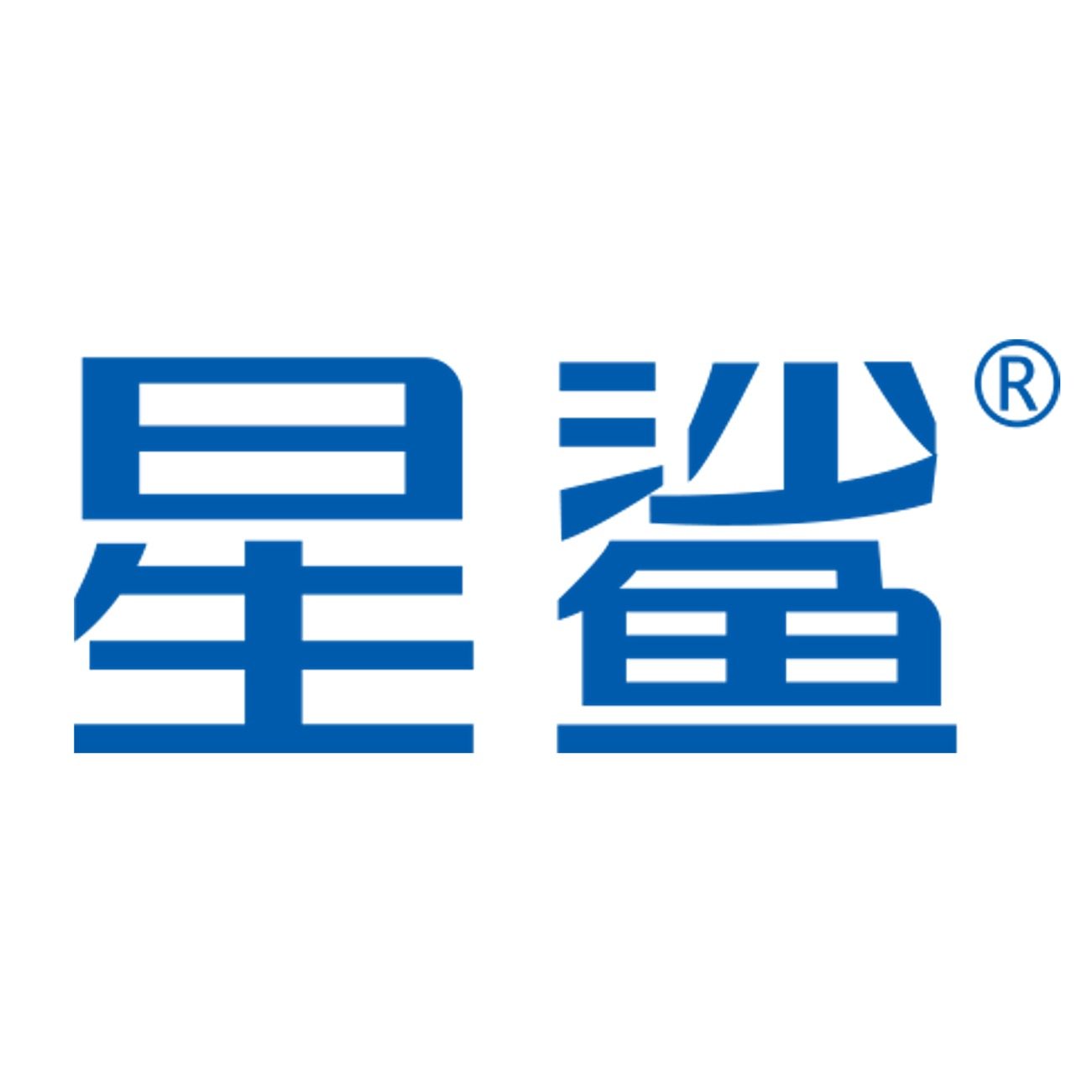 星鲨官方旗舰店