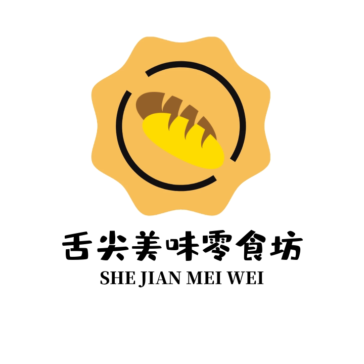 舌尖美味食品工厂店