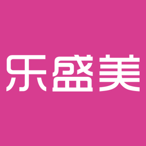 乐盛美旗舰店