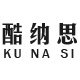 酷纳思旗舰店