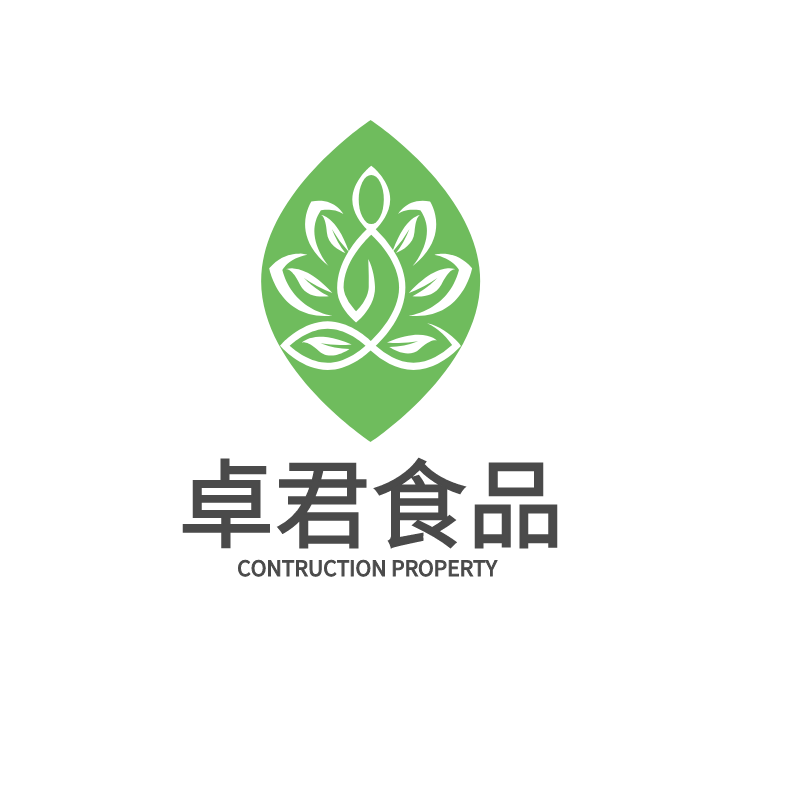 卓君食品店
