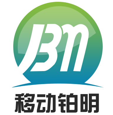 移动铂明通信专卖店