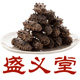 粤西盛义堂