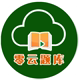 零云题库计算机二级考试