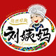 刘姨妈旗舰店