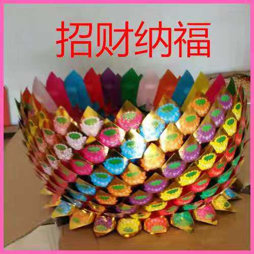 顺发吉礼