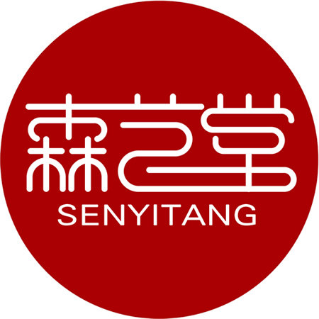 森艺堂旗舰店