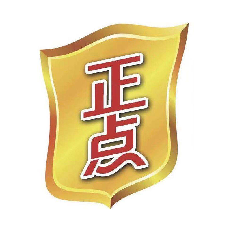 正点直营店