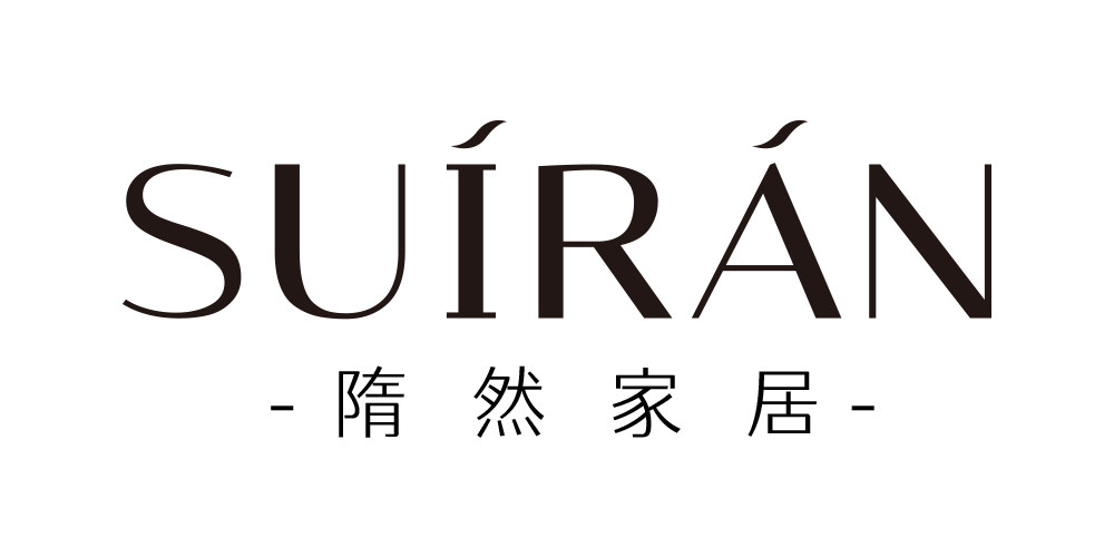隋然家居旗舰店