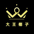 大王椰子旗舰店