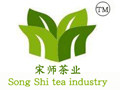 宋师茶叶店 店铺LOGO