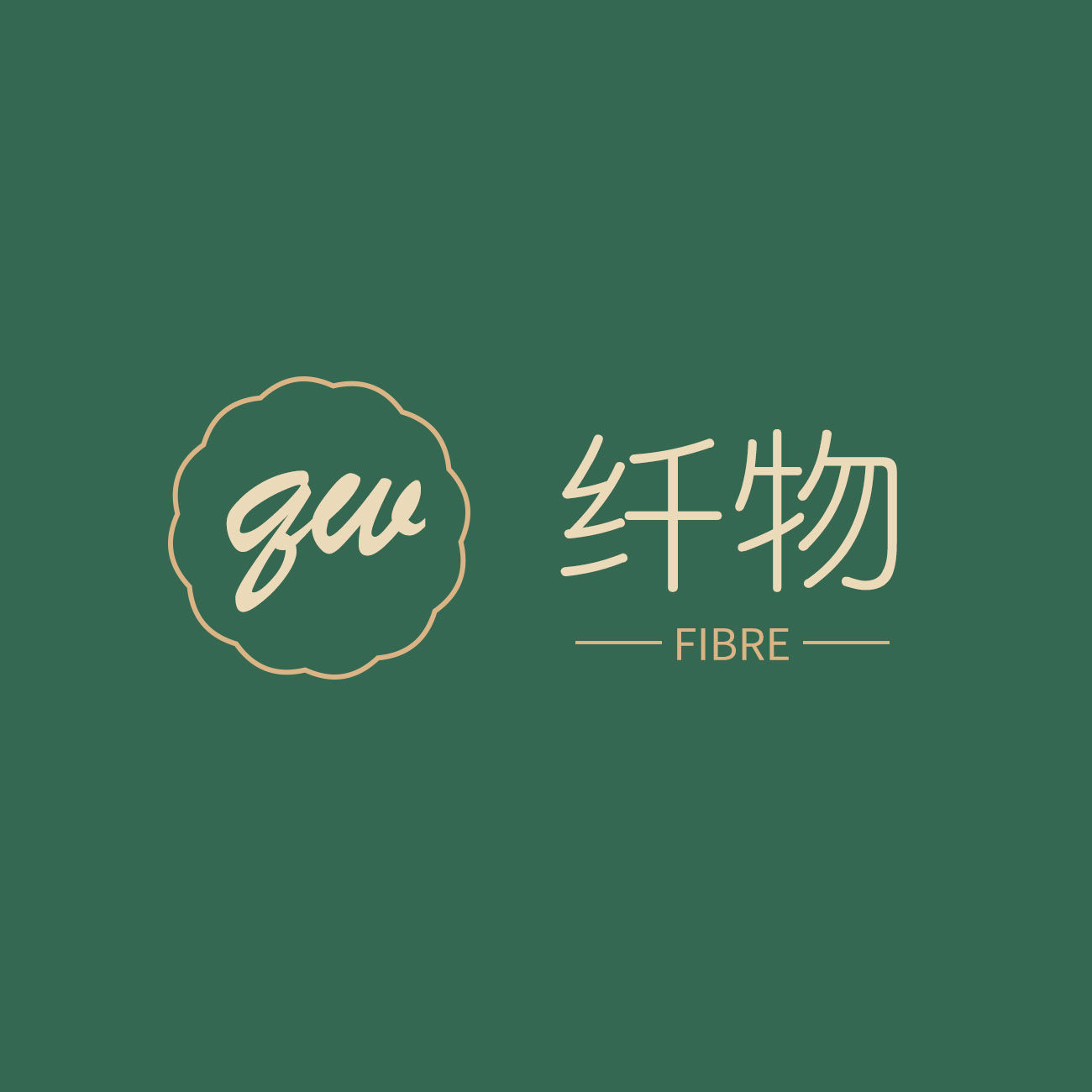 纤物旗舰店