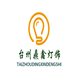 台州鼎鑫灯饰企业店