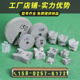 昌龙建材