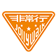 非常行童鞋企业店