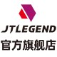 jtlegend旗舰店